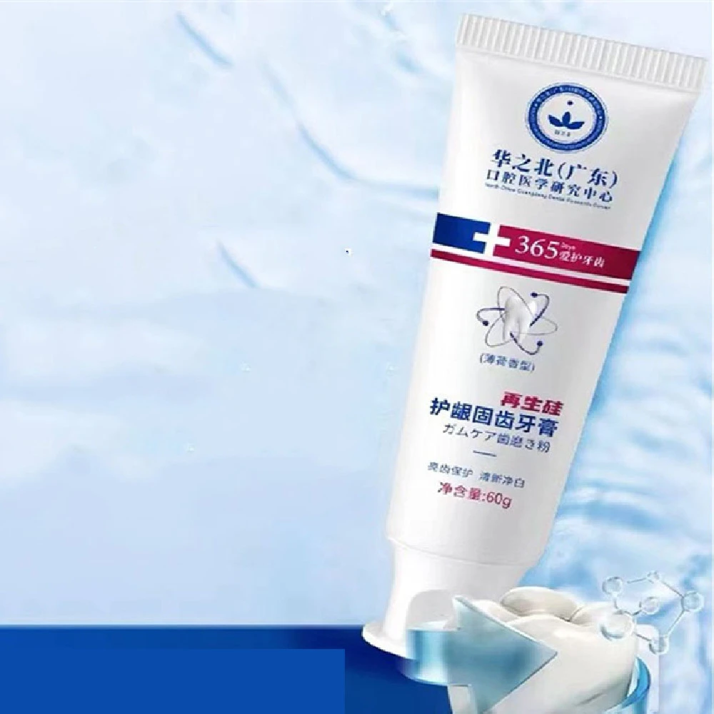 Japanese Recycled Silicon Toothpaste Gum Care