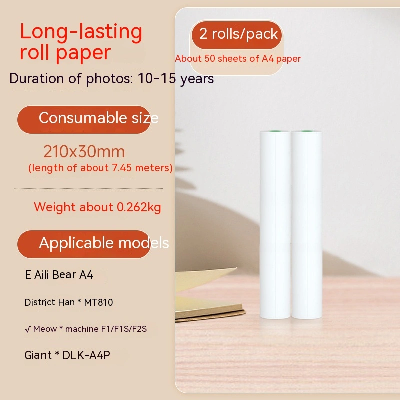 A4 Thermosensitive Paper Three-proof Ten-year Photo Shooting Official HD