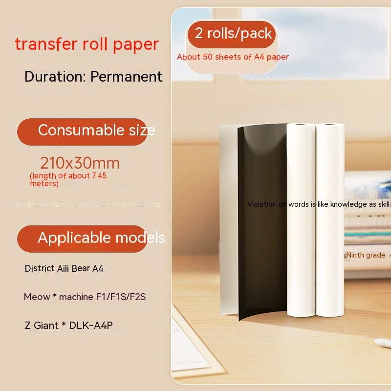 A4 Thermosensitive Paper Three-proof Ten-year Photo Shooting Official HD