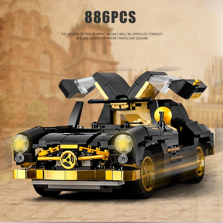 300SL Sports Car Variety Creative Technology Assembled Building Block Toys Model