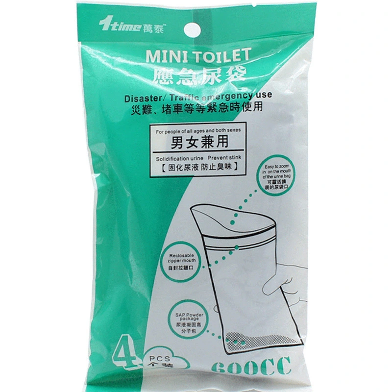 Emergency Urine Bag Women Women Children Portable