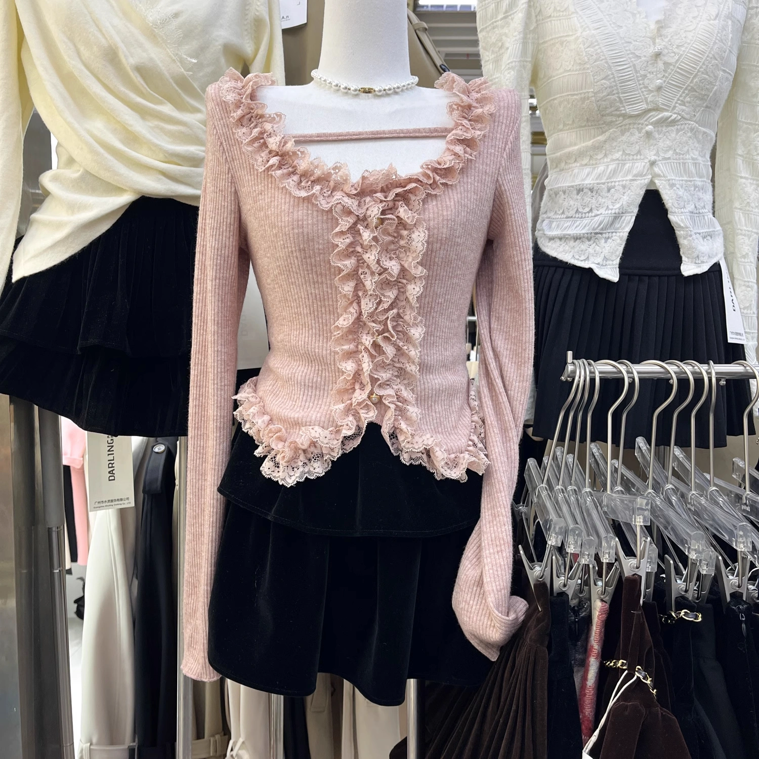 Knitted Shirt