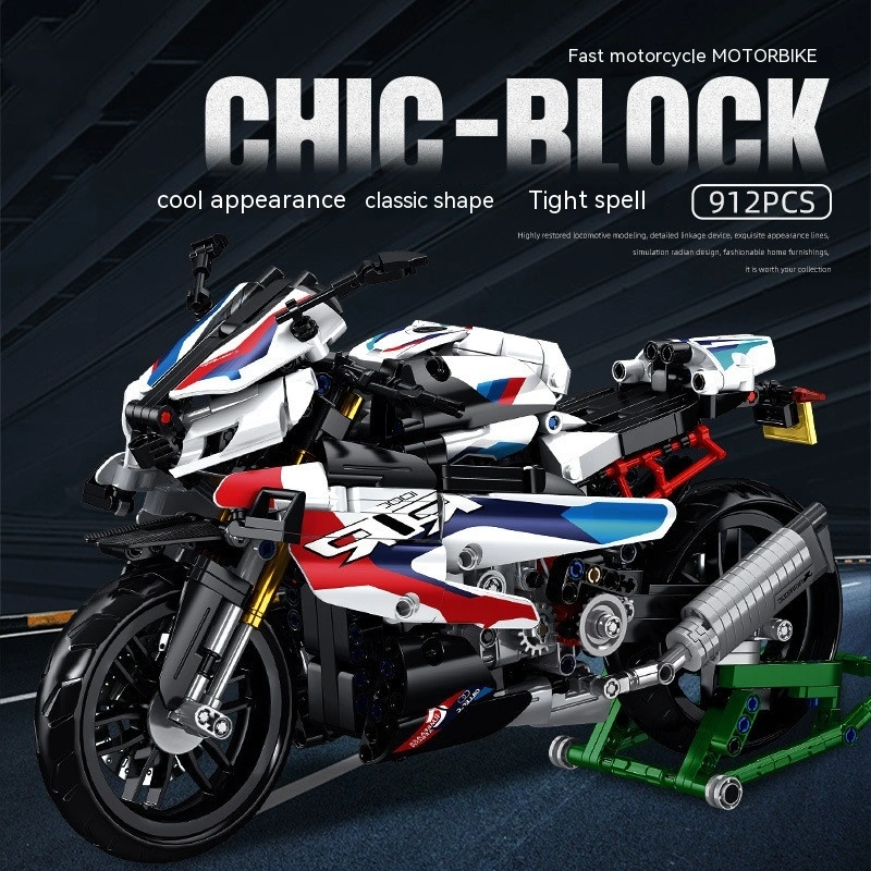 Motorcycle Model Boy Toy Assembled Building Blocks