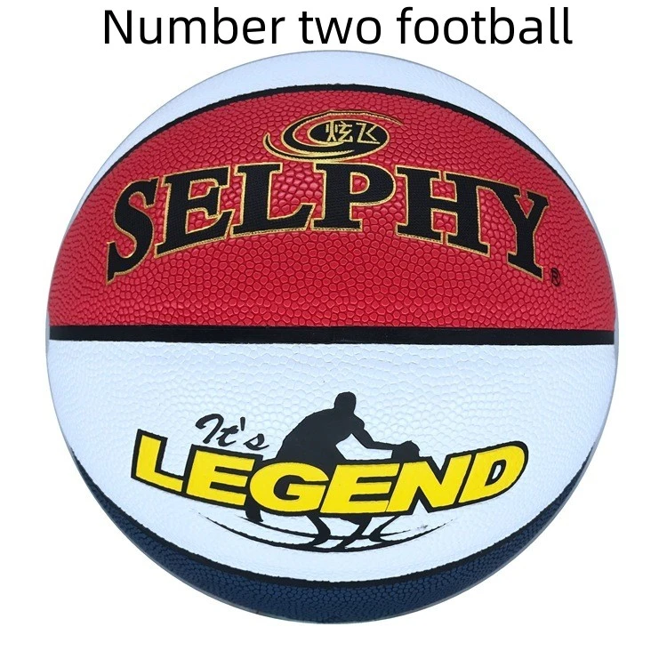 PU Suede Microfiber Competition Basketball
