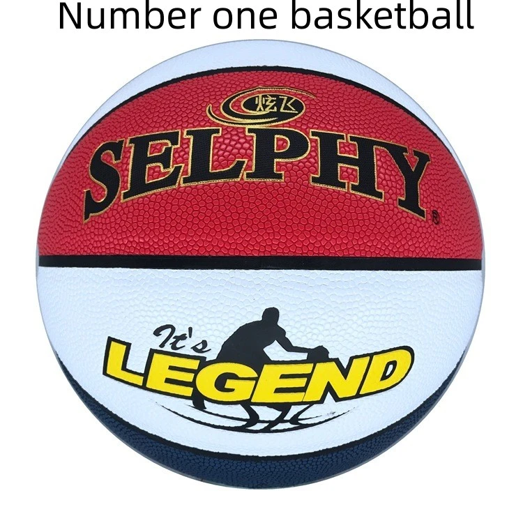 PU Suede Microfiber Competition Basketball