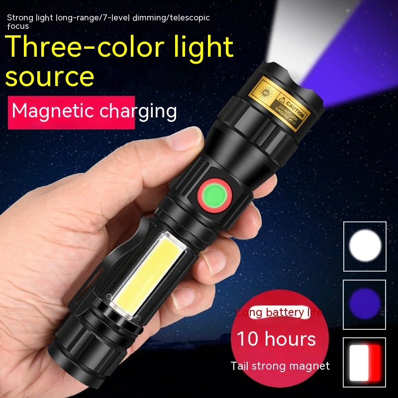 White And Purple Three-in-one Strong Light Flashlight