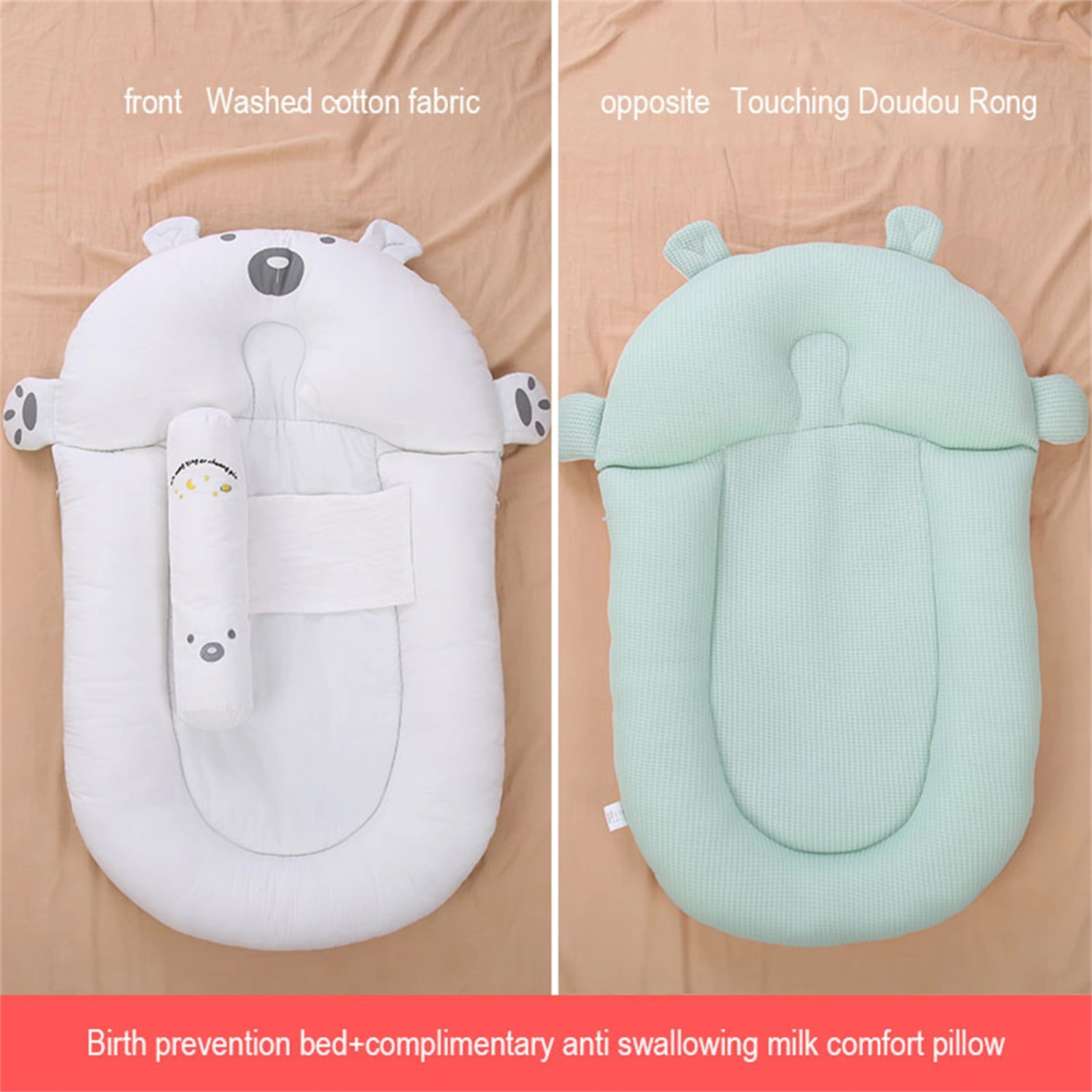Baby Lounger Baby Nest Infant Breathable Cartoon Sleeping Beds