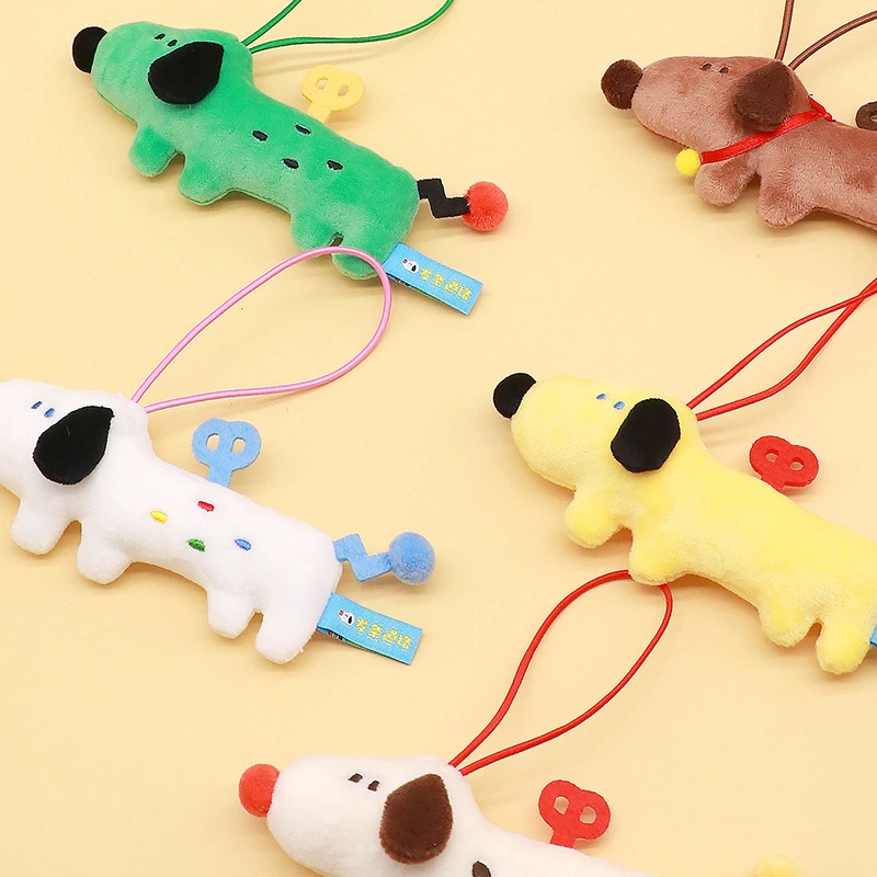 Dopamine Puppy Plush Pendant Doll