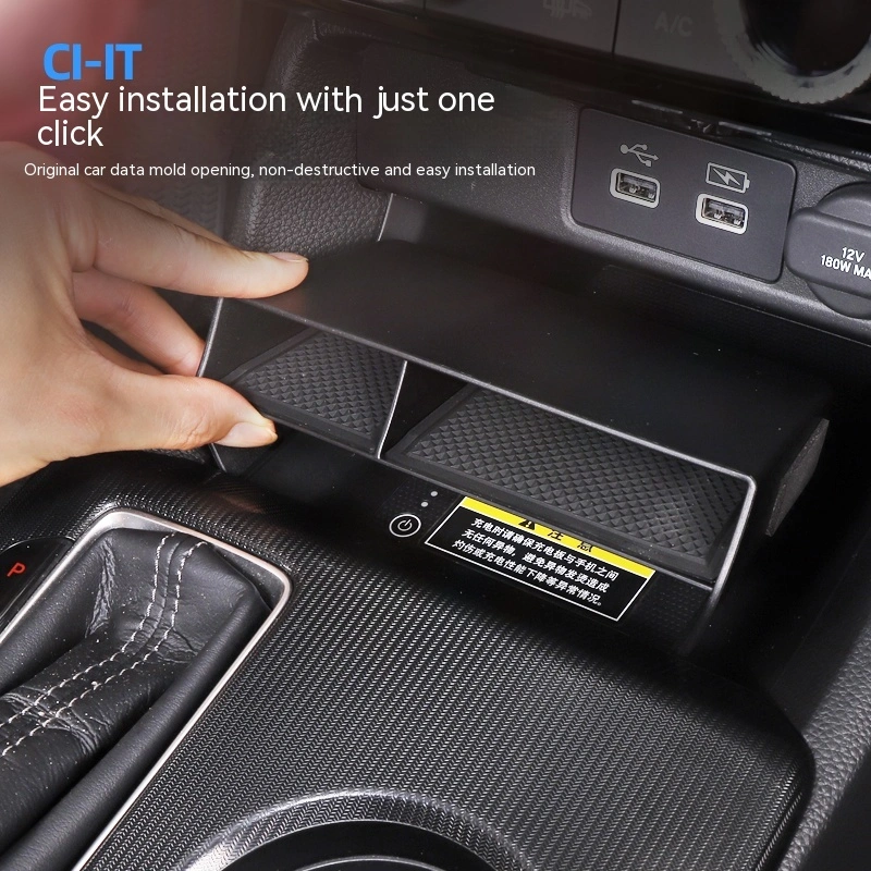 Car Interior Decorative GoodsModification AccessoriesCentre Control Storage Organiser