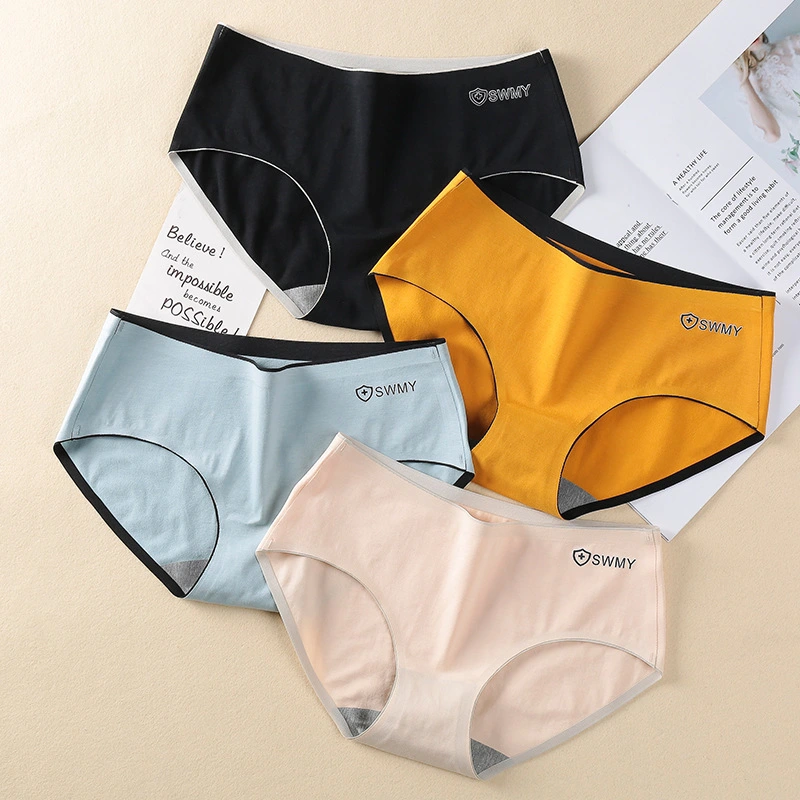 Seamless Underwear Women's Cotton Crotch Breathable Graphene Briefs