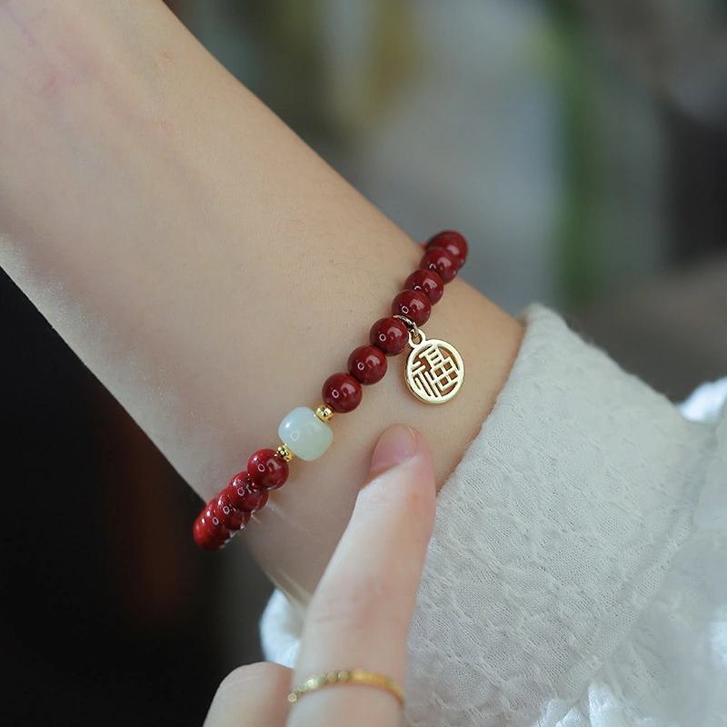 Women's Fashion Natural Cinnabar Lucky Beads Bracelet