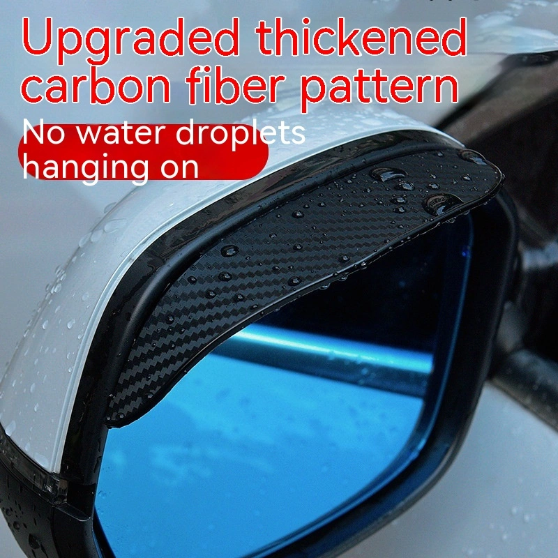 Car Rearview Mirror Anti-window Deflectors Universal