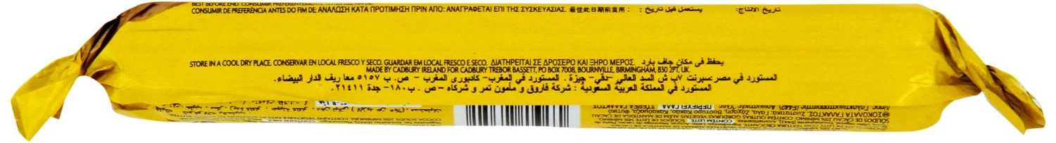 Cadbury Flake Chocolate Bars, 12-Count, 0.08 pound