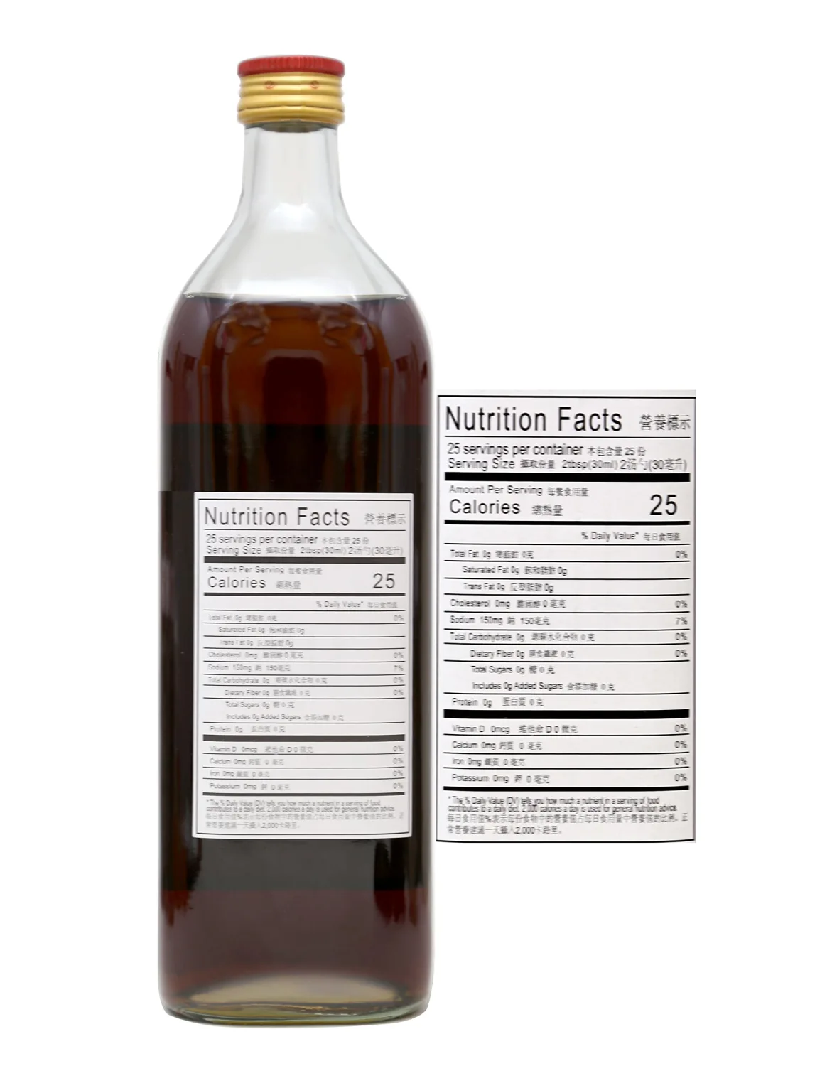 SHAOHSING RICE COOKING WINE 750ML (Golden Brand)