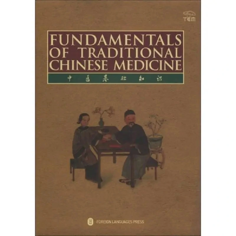 Basic Knowledge Of Chinese Medicine In English