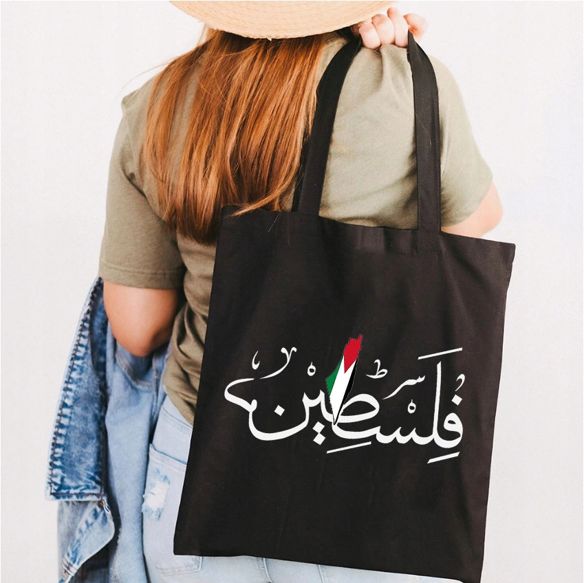 Simple Household Printed Canvas Shoulder Bag