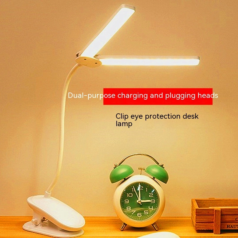 Folding Eye Protection Double Head Plug In Clamp Table Lamp