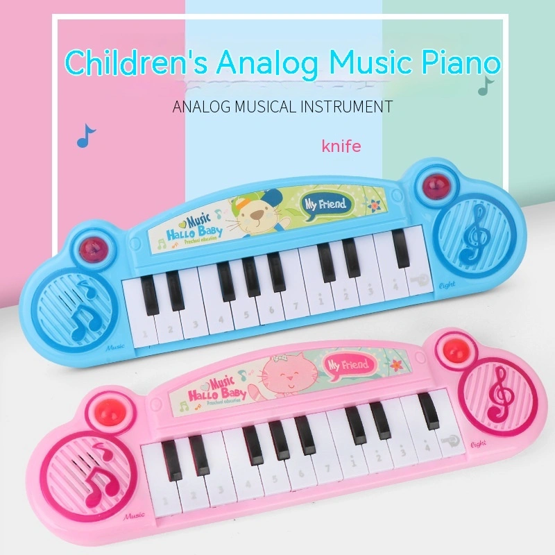 Toy With Music Piano Electronic Keyboard