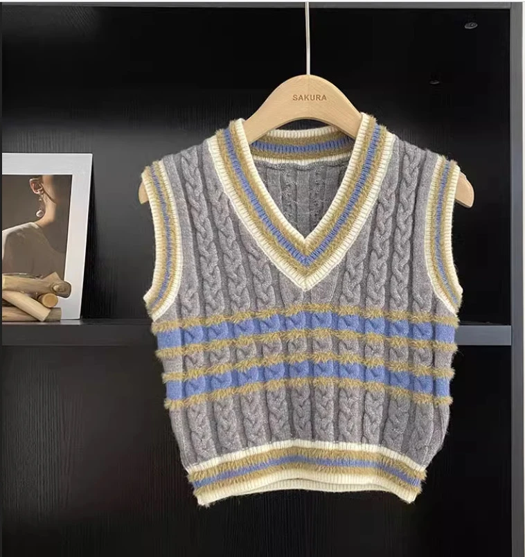 Sweater Vest