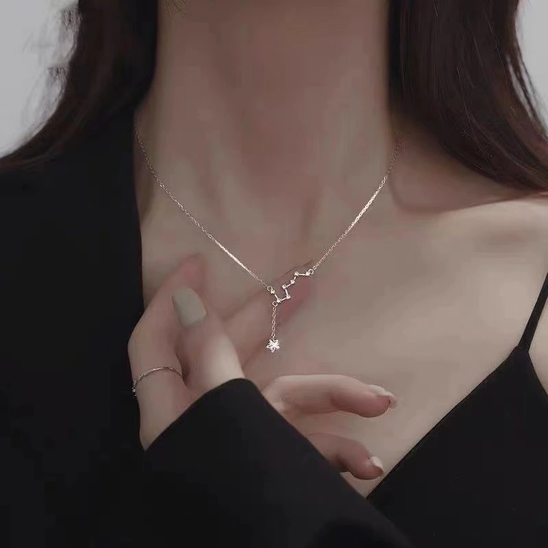 Women's Simple All-match Big Dipper Necklace