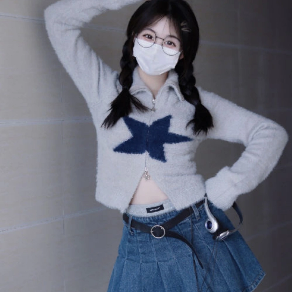 Short A Words Denim Skirt Suit Female