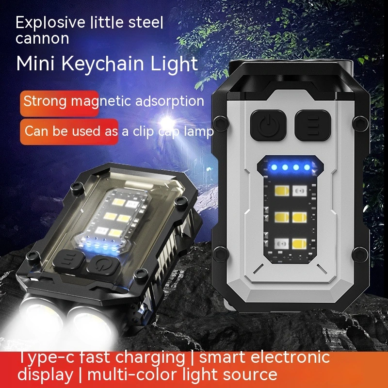 Outdoor Portable Mini Keychain Light Multifunctional Tool Light