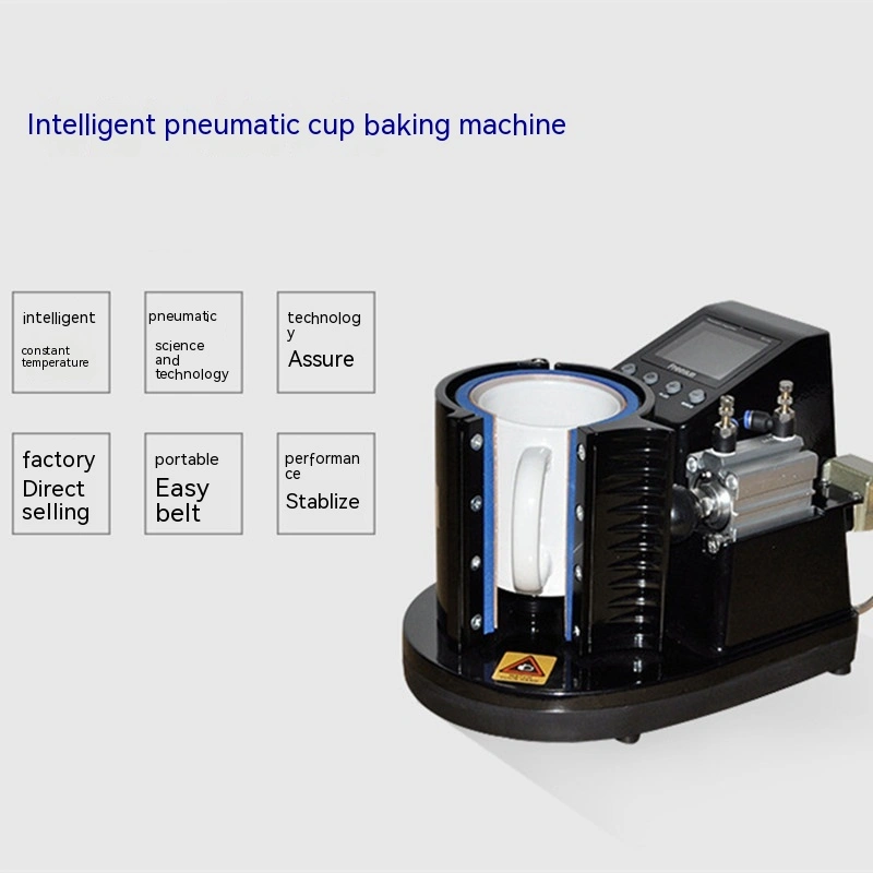 Pneumatic Heat Transfer Cup Baking Machine