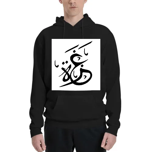 Style 6
