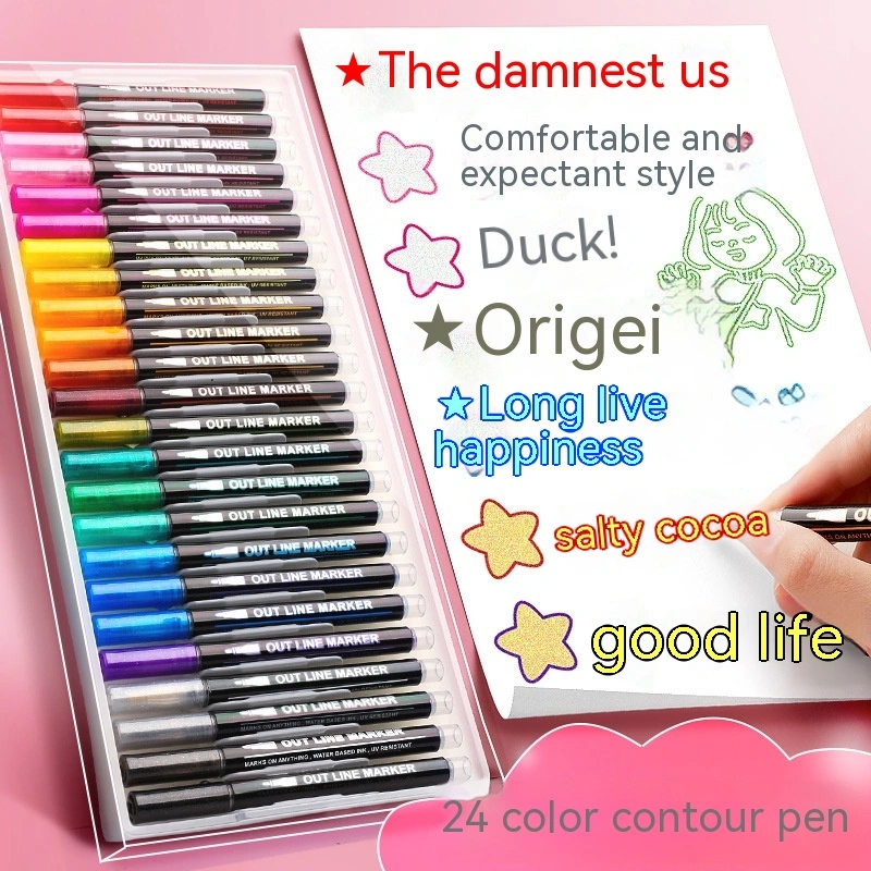 Double-line Outline 24-color  Notebook Special Gel Two-color Fluorescent Marker Pen