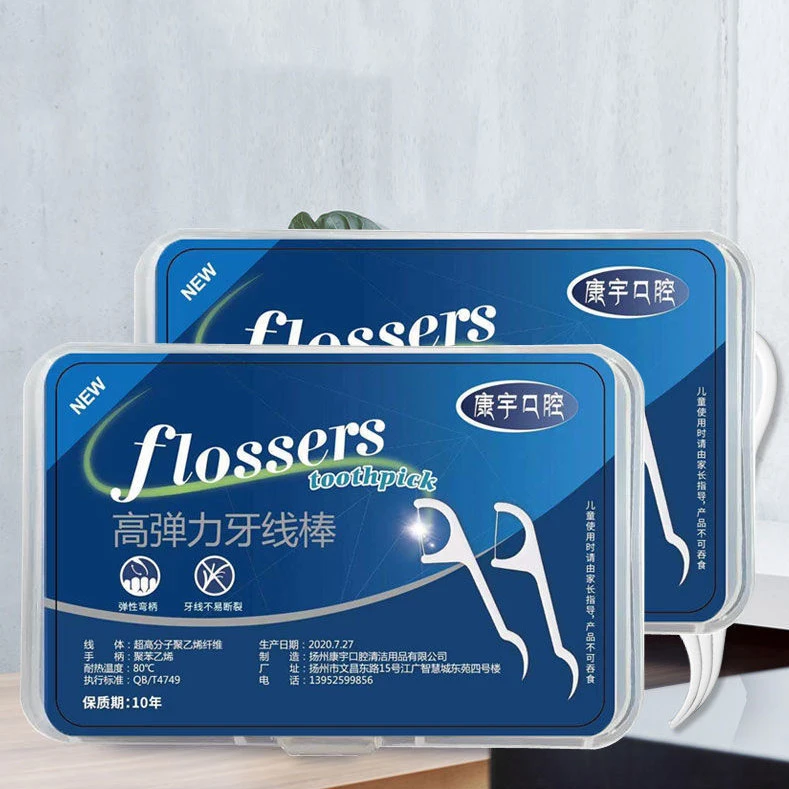 Ultra-fine Disposable Dental Floss Family Pack High Tensile Force