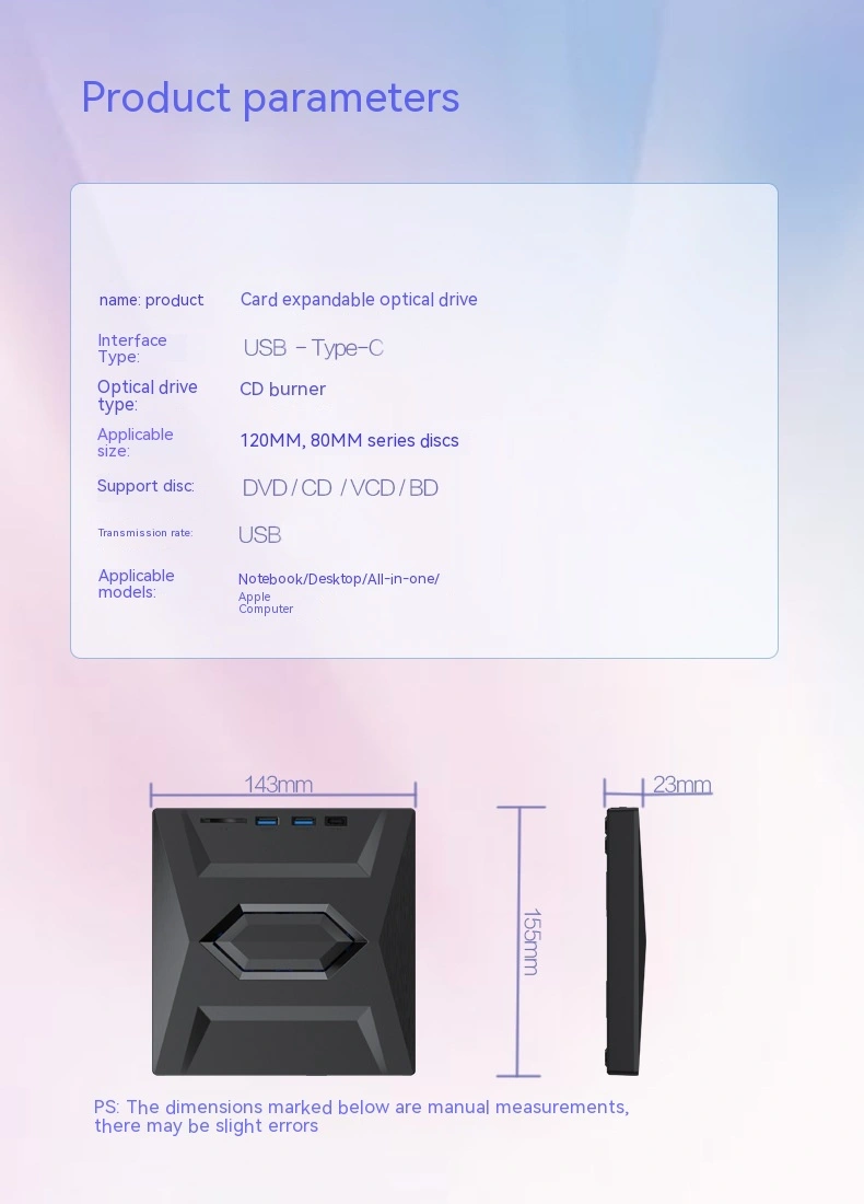 External Optical Drive Multi-function Dvd Burner Type-c Usb30 Dual Interface TF Card Reader Mobile Optical Drive