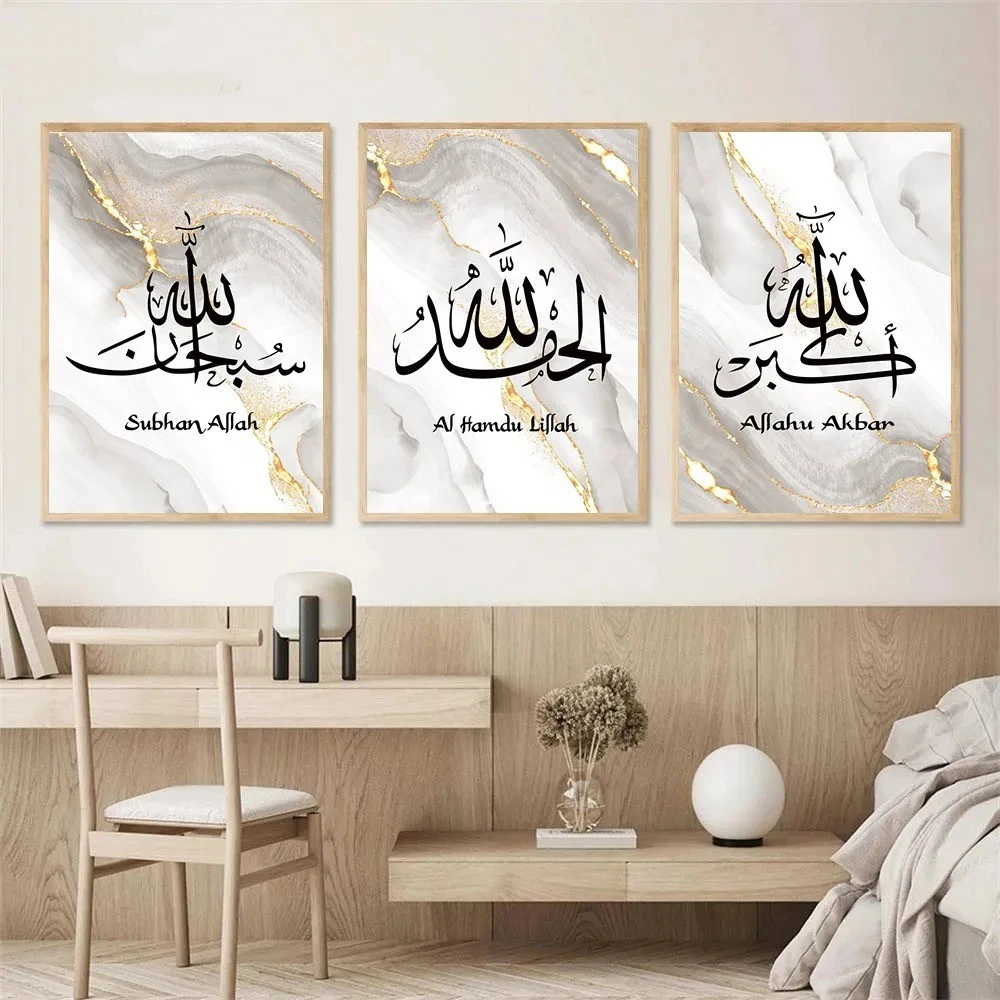 Decorative Canvas Painting Core Frameless