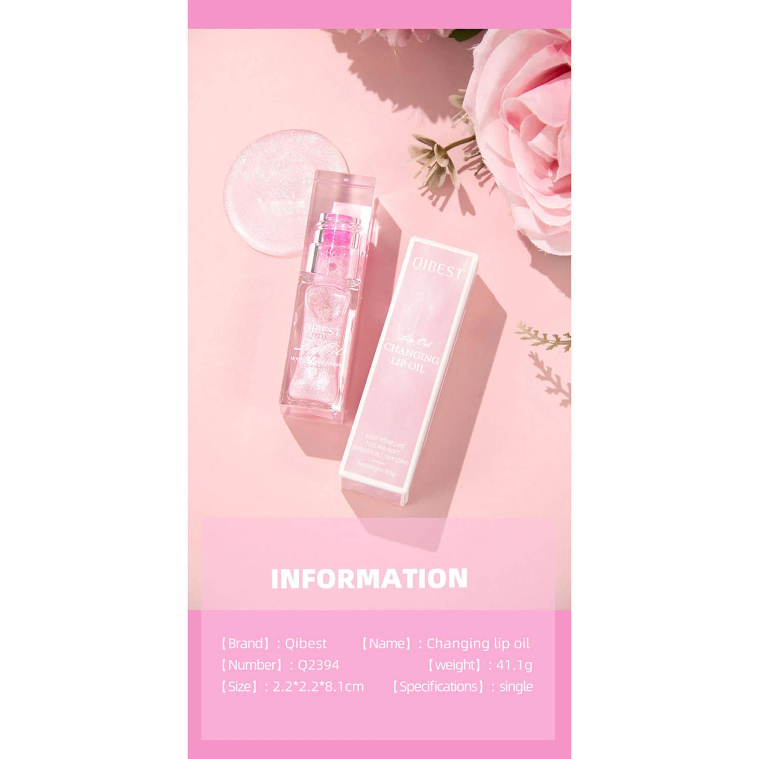 Hydrating Glitter Lip Oil, Moisturizing Color Change Lip Gloss