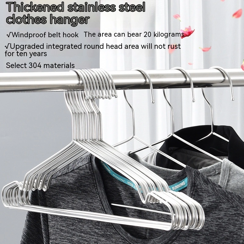 304 Stainless Steel Coat Hanger Household Solid Bold