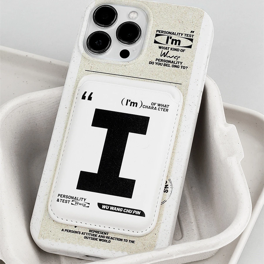 Creative Magnetic Phone Case Biodegradable