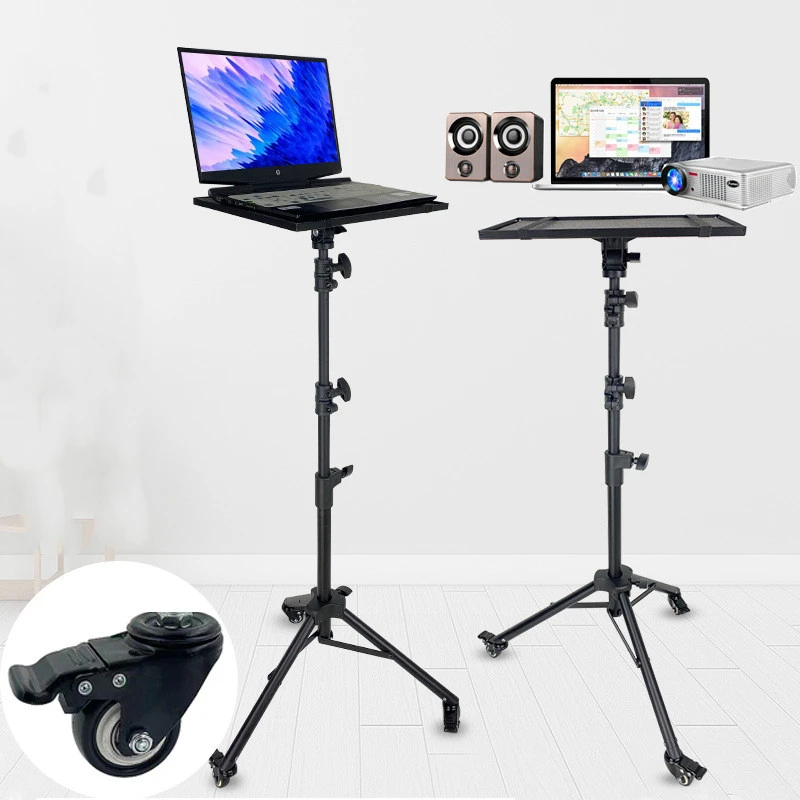 Universal Wheel Sliding Projector Computer Stand