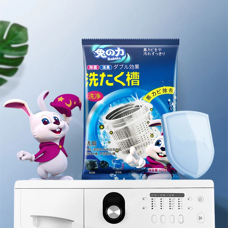 Rabbit Force Washing Machine Tank Cleaner Decontamination Antibacterial Descaling