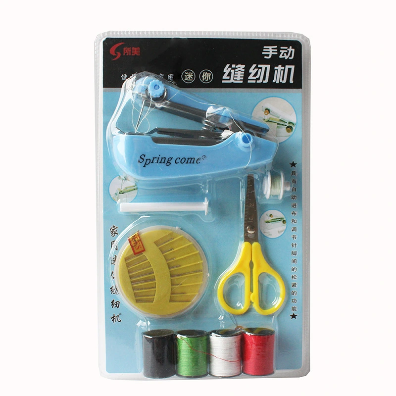 Portable Home Mini Sewing Machine
