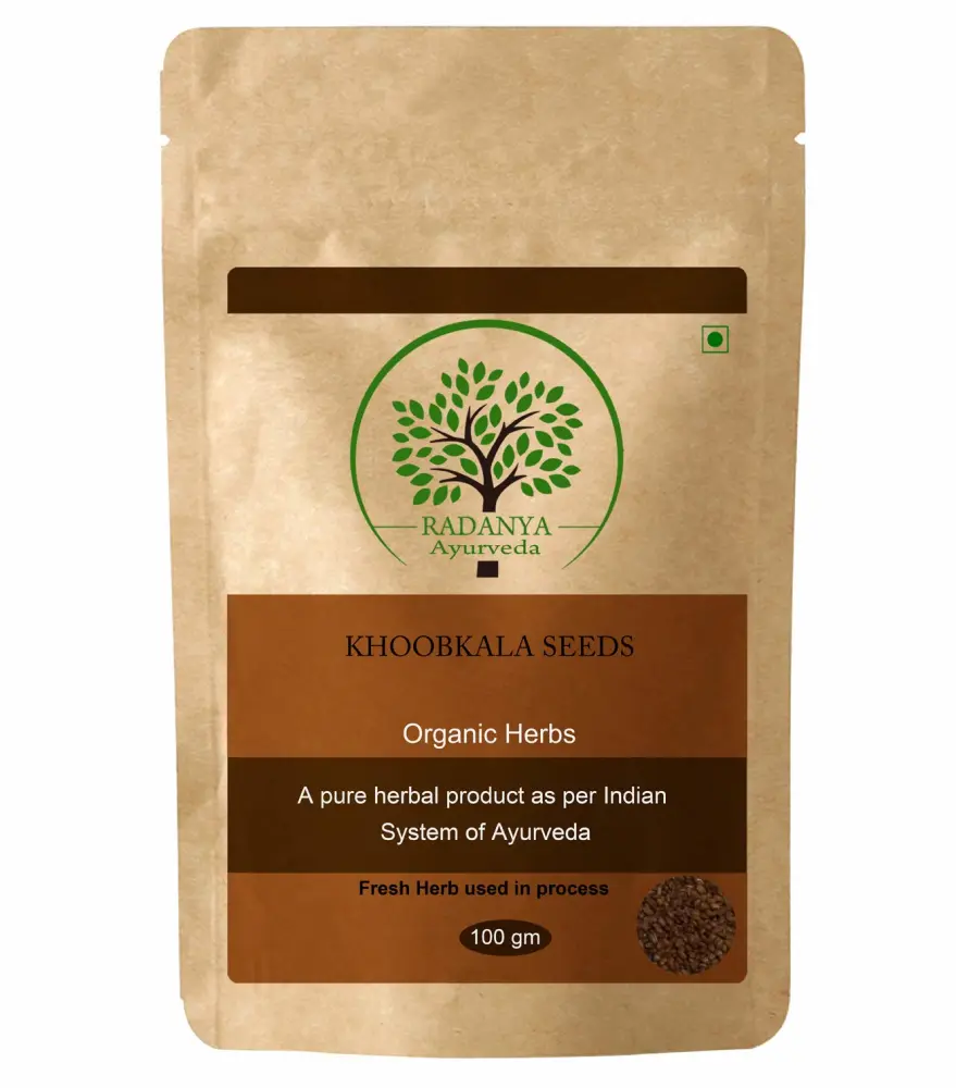 100% Natural Khoobkala Seeds | Hedge Seeds