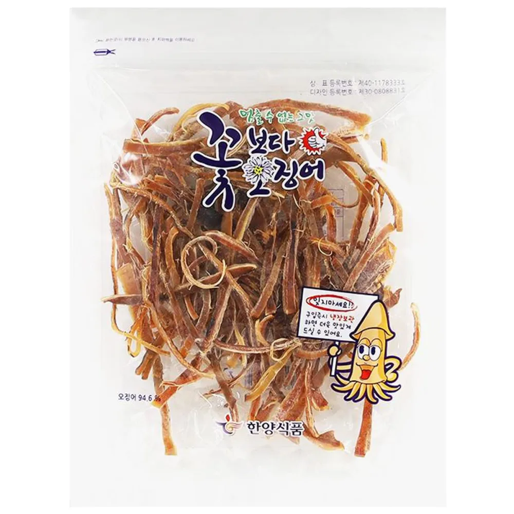 K-Herb Dried Squid – Korean Squid Flavorful Grilled Soft Butter Korean Dried Squid (Dried Squid (4.6 oz))