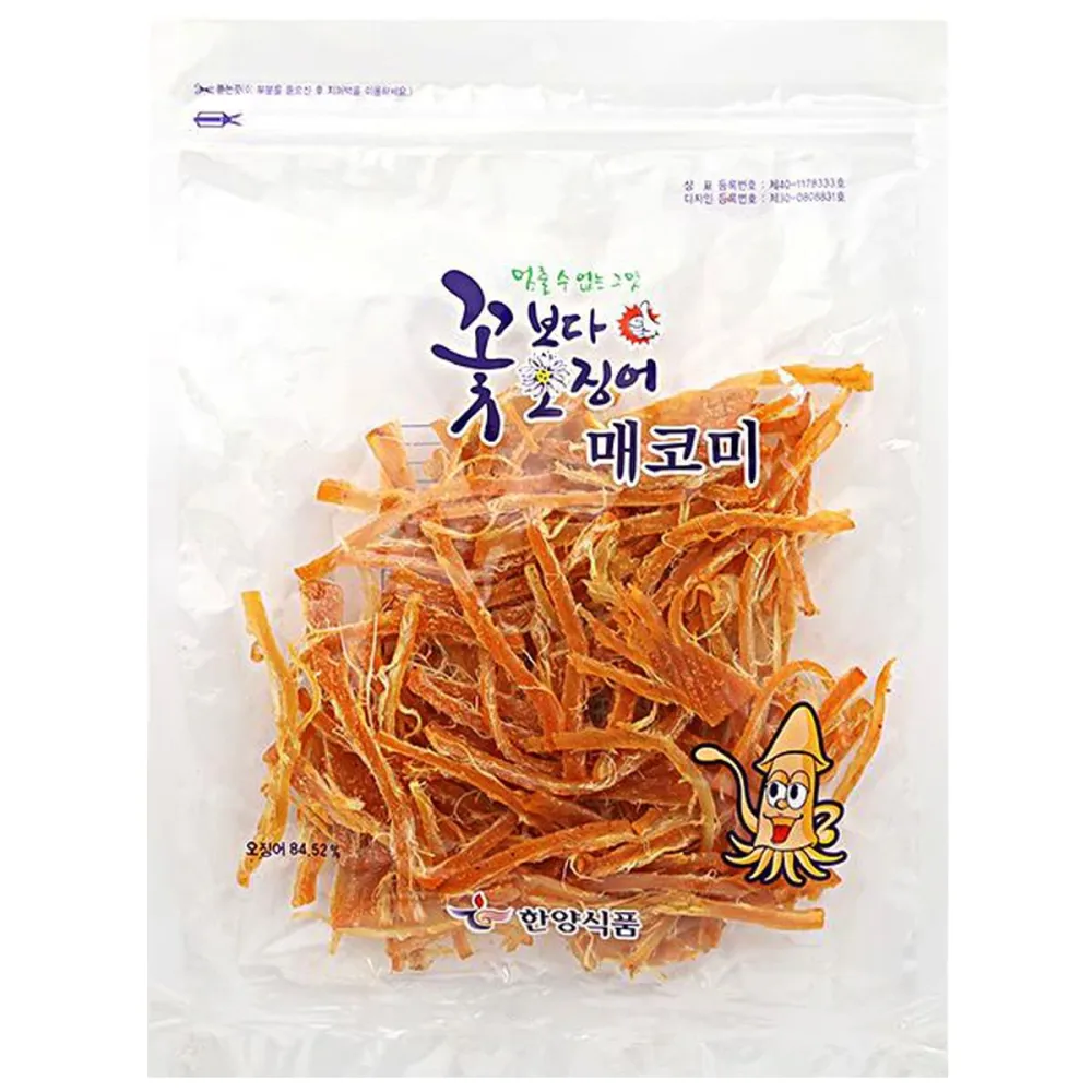 K-Herb Dried Squid – Korean Squid Flavorful Grilled Soft Butter Korean Dried Squid (Dried Squid Spicy (5.3 oz))