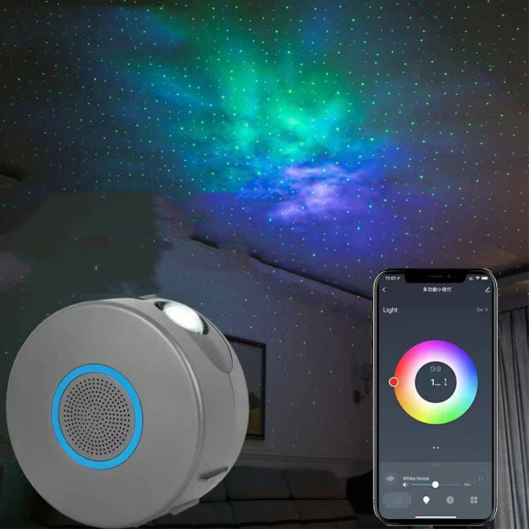 Laser Nebula Light Bedroom LED Projector