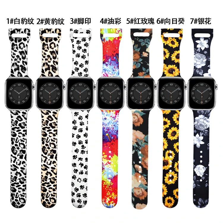 Simple Fashion Silicone Printed Watch Strap