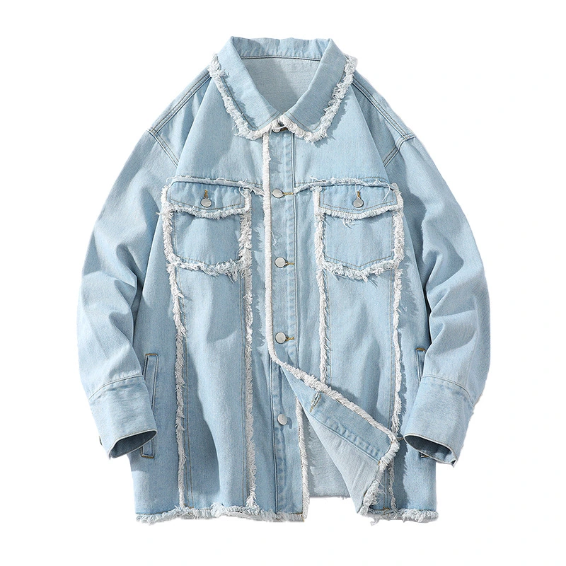 Men's Loose And Casual High Street Frayed Denim Jacket