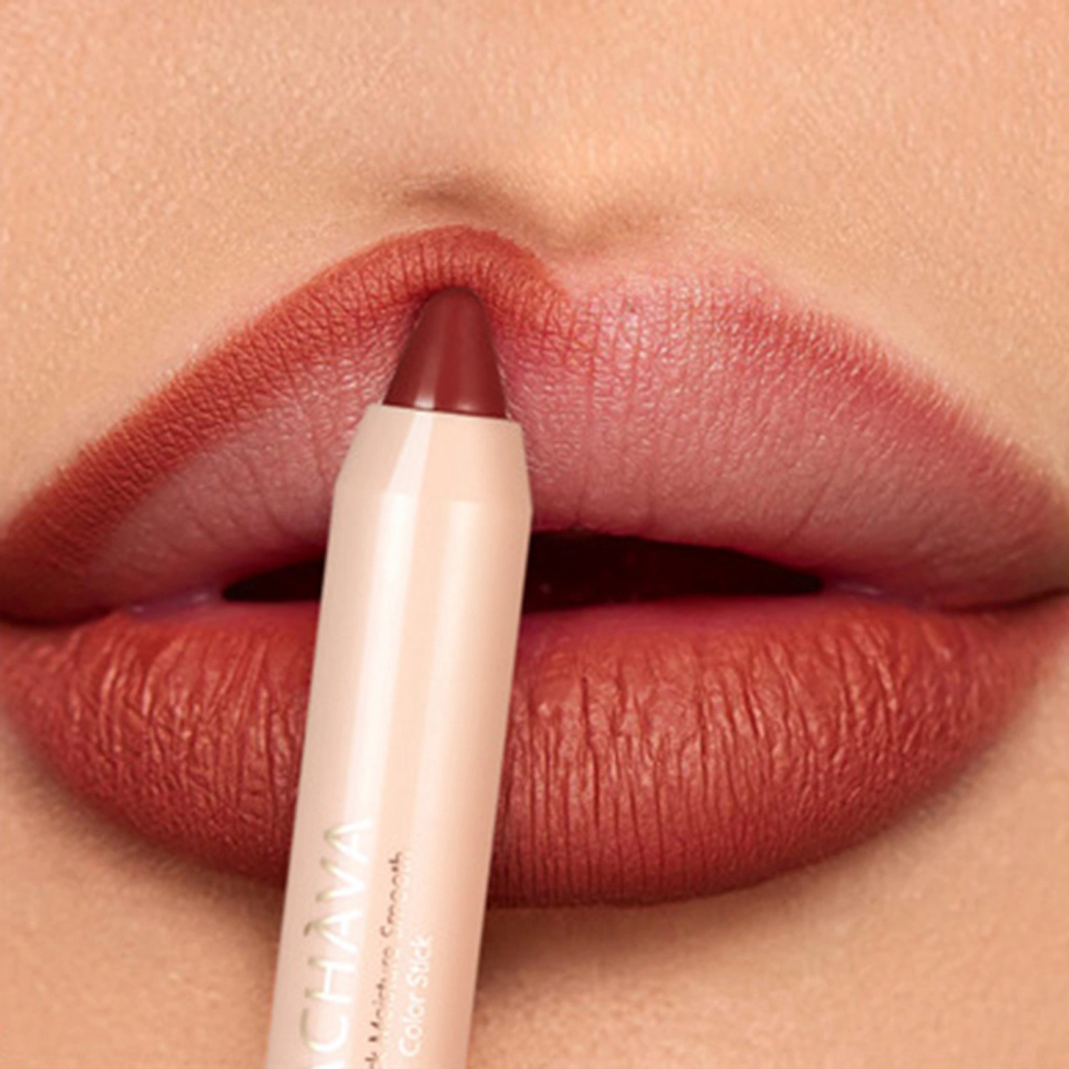 Matte Lip Liner Pencil Waterproof Long-Lasting Lipstick Lip Crayon