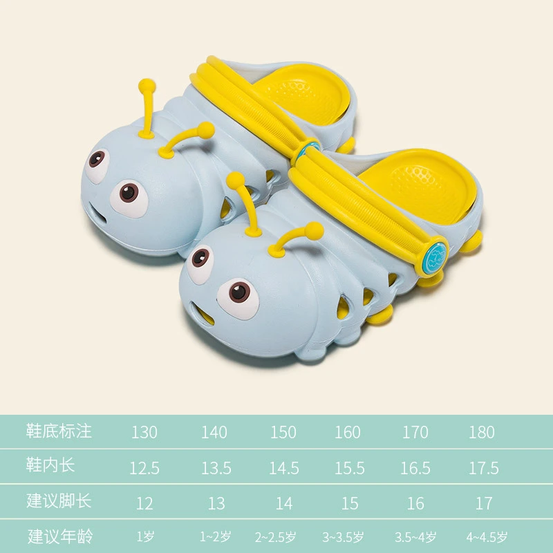 Girl Summer Casual EVA Slippers Anti-slip Soft Sole Caterpillar Shoes
