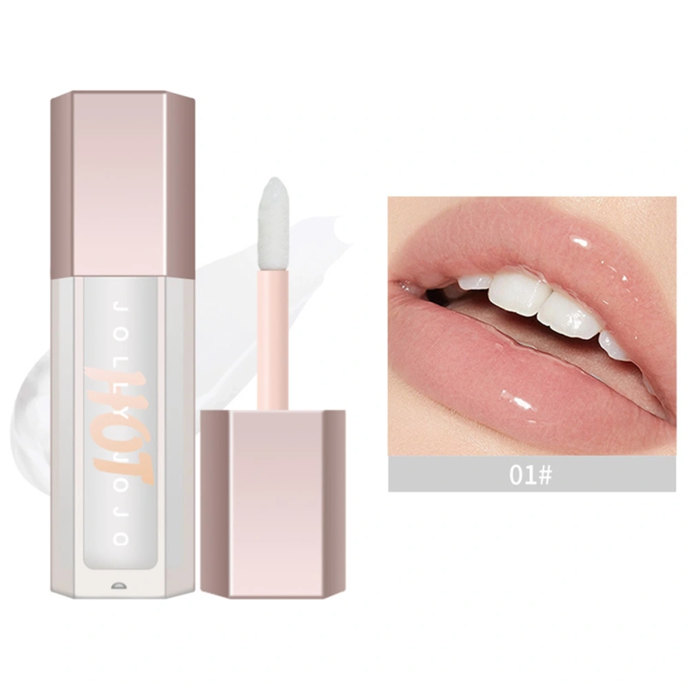 Hydrating Lip Balm, Glossy Lip Plumper, Clear Long Lasting Lipgloss