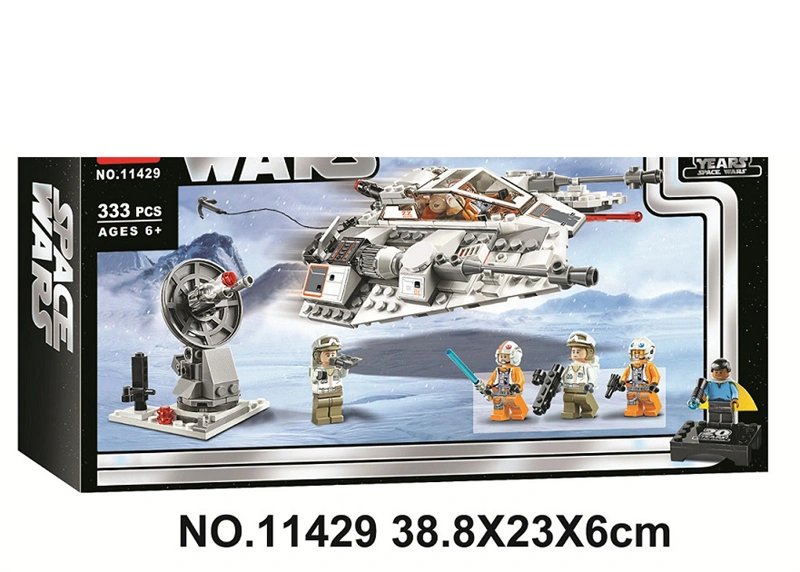 Children's Toys Boys And Girls Assembled Building Blocks Holiday Gifts