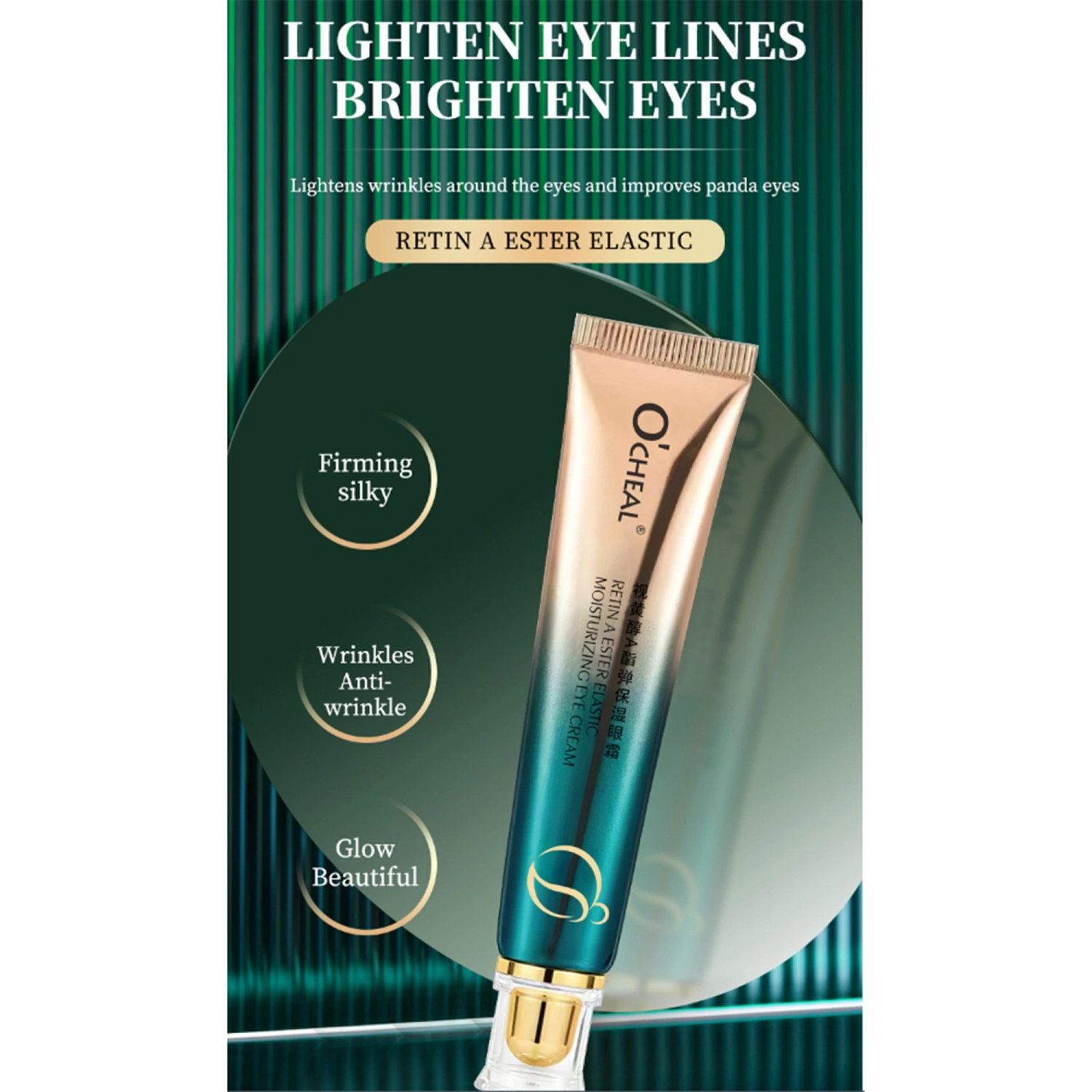 Eye Retinol Cream, Anti Aging Retinol Eye Cream for Dark Circles