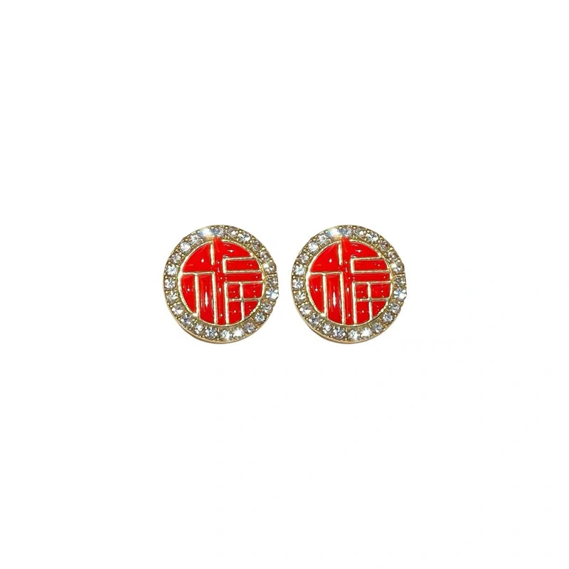 Chinese Style Festive Stud Earrings for Mom Lover and Friends Gifts